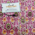 Pink Cotton Suit With Mulmul Dupatta