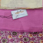 Pink Cotton Suit With Mulmul Dupatta