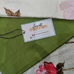 Green Allover Suit With Mulmul Dupatta