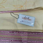 Pink Top and lemon Bottom With Dupatta