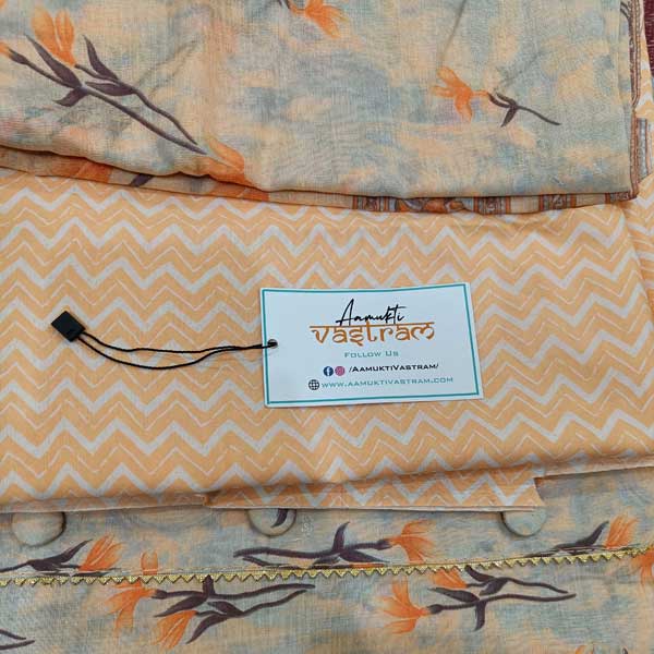 Mixed and Match Cotton Suit with Dupatta